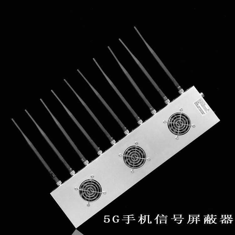 汾西外置10天线移动通信干扰器