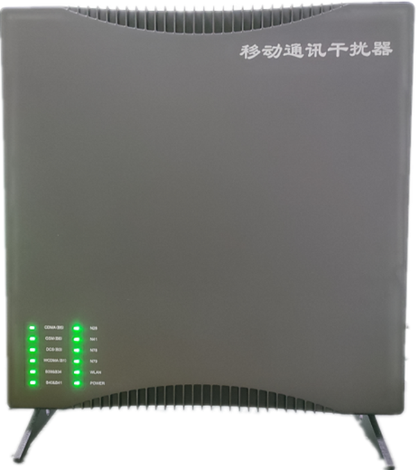  汾西信令级放装型数字移动通信干扰器