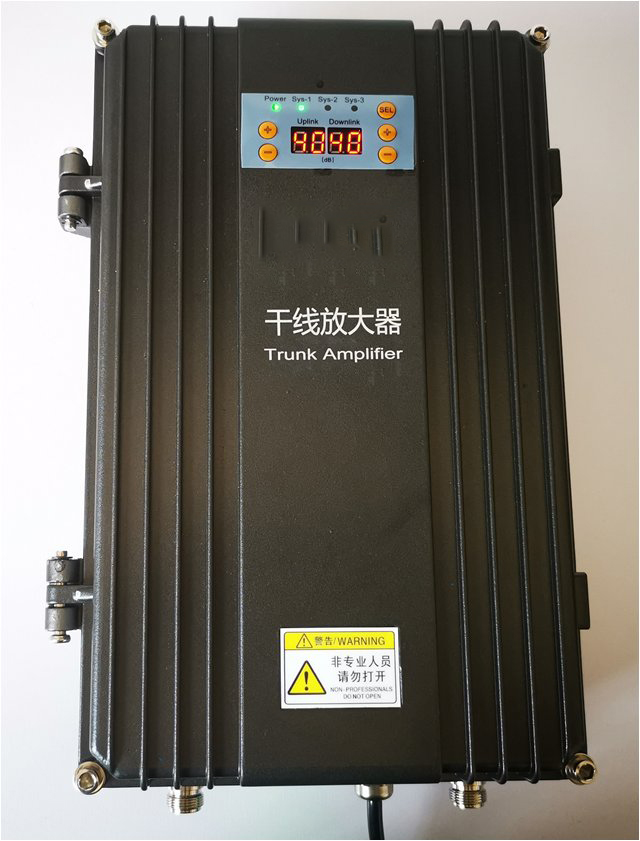  汾西FM调频广播双向干线放大器